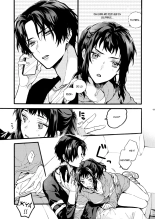 Este chico no es my novio!! ~La situacion de los hermanos~ Shinomura : página 8