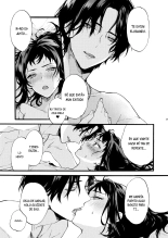 Este chico no es my novio!! ~La situacion de los hermanos~ Shinomura : página 18