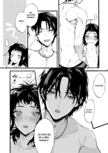 Este chico no es my novio!! ~La situacion de los hermanos~ Shinomura : página 24