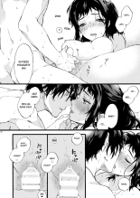 Este chico no es my novio!! ~La situacion de los hermanos~ Shinomura : página 25