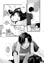 Este chico no es my novio!! ~La situacion en la secundaria de los hermanos~ Shinomura : página 8