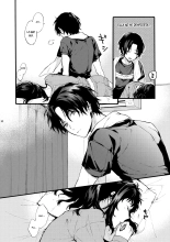 Este chico no es my novio!! ~La situacion en la secundaria de los hermanos~ Shinomura : página 9
