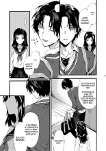 Este chico no es my novio!! ~La situacion en la secundaria de los hermanos~ Shinomura : página 14