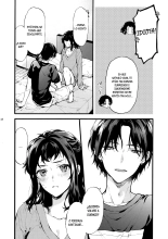 Este chico no es my novio!! ~La situacion en la secundaria de los hermanos~ Shinomura : página 17