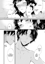 Este chico no es my novio!! ~La situacion en la secundaria de los hermanos~ Shinomura : página 24