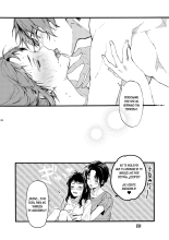 Este chico no es my novio!! ~La situacion en la secundaria de los hermanos~ Shinomura : página 27