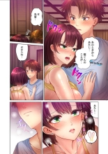 Kono Massage… Hobo SEX desu.～Hatsu Kano to Umi no Ie de Noumitsu Sesshoku～ 2 : página 19
