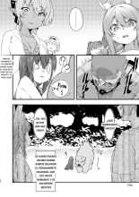 Kono Mujintou ni wa Tabemono ga Ecchi na Kajitsu Shika Nai...... tte Koto!? : página 23