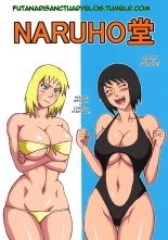 Konoha Girls In The Beach : página 1