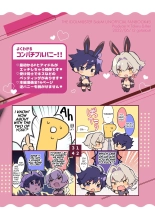Konpachi Buru Bunny!! : página 24