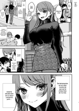 Konyaku Haki ni Natta Onee-chan : página 2