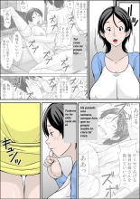 Kora! Anta Hahaoya o Kudoite Nani Shiyoutte Iu no! ~Hahaoya Hatsujou Hen~ Zenpen : página 3