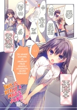 This Is Really A Maid’s Job?! : página 3