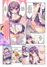This Is Really A Maid’s Job?! : página 5