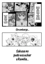 Kouhaku Tenchuu : página 3
