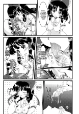 Kouhaku Tenchuu : página 9