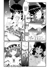 Kouhaku Tenchuu : página 10