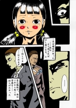 kousoku jogakusei : página 10