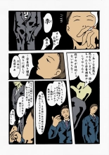 kousoku jogakusei : página 40