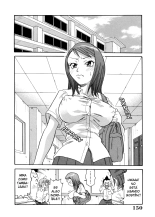 Kousoku Kougyaku Paparazzi : página 2