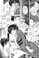 Kouyoku Mama : página 12
