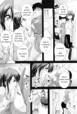 Kouyoku Mama : página 71