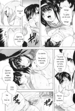 Kouyoku Mama : página 108