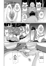 Yankee Cobarde Onihara-san : página 12