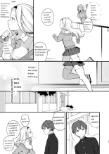 Kozukuri Sex ga Gimuka shita Sekai : página 9