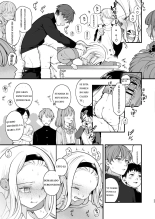 Kozukuri Sex ga Gimuka shita Sekai : página 23
