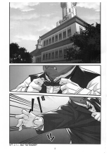 Kuma Shitsuji Alfred : página 2