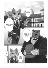 Kuma Shitsuji Alfred : página 7