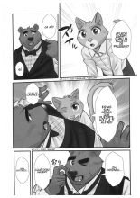 Kuma Shitsuji Alfred : página 9