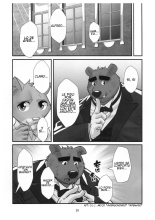Kuma Shitsuji Alfred : página 25