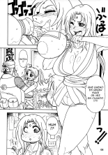 Kunoichi Style Max Speed : página 9