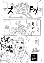 Kunoichi Style Max Speed : página 21