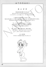 Kunoichi Style Max Speed : página 24