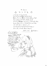 Una Kunoichi De Incógnito Con Su Aprendiz : página 29
