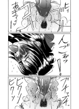 Kunoichi : página 24