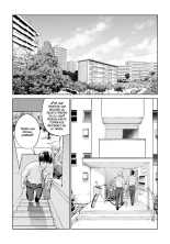 Kurokami Onna no Fudeoroshi ~Himitsu no Heya de Nakadashi Sasete Ageru wa~ : página 18