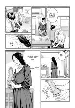Kurokami Onna no Fudeoroshi ~Himitsu no Heya de Nakadashi Sasete Ageru wa~ : página 24