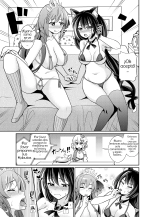Kyaru-chan to Kabuto Battle desu yo : página 7