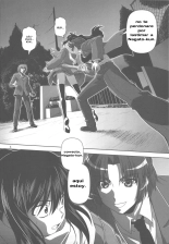 Kyonko de Shoushitsu : página 3