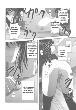 Kyonko de Shoushitsu : página 17