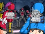 Kyonyuu Sentai Sangyarukan Saishuushou : página 9