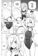 Shigure and Hamakaze in Racing Swimsuits : página 7