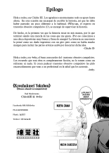 Kyouhakusei Yokubou : página 45