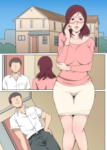 Kyouiku Mama o Iinarinishite Sex Shita Hanashi : página 32