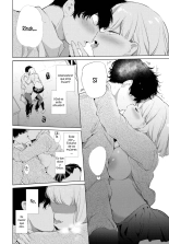 Kyousei Love Connect : página 6
