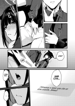 El Dulce Secreto de Kyouyama Kazusa } : página 6